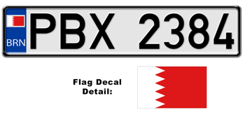 BAHRAIN EUROSTYLE LICENSE  PLATE  -- 