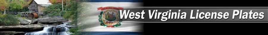 Custom/personalized reproduction West Virginia license plates