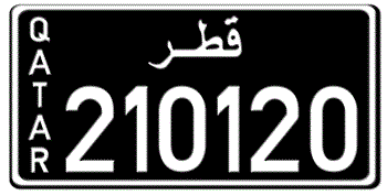 2011 - SERIES QATAR TRUCK LICENSE PLATE -- 