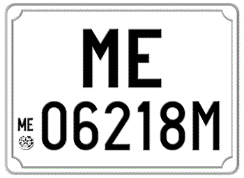 ITALY EURO SQUARE LICENSE PLATE PROVINCE OF MESSINA ISSUED BETWEEN 1977 TO 1994. - 