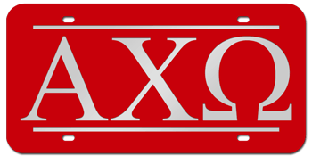 GREEK FRATERNITY OR SORORITY RED LASER LICENSE PLATE WITH SILVER INLAY