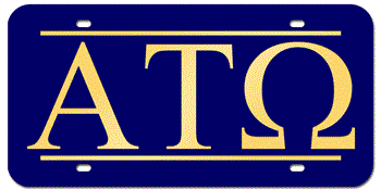 GREEK FRATERNITY OR SORORITY BLUE LASER LICENSE PLATE WITH GOLD INLAY