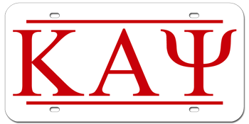 GREEK FRATERNITY OR SORORITY WHITE AND RED LASER LICENSE PLATE