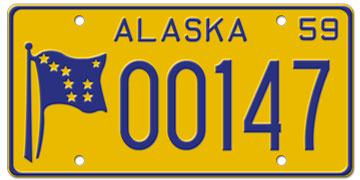 You are currently viewing License plate manufacturing 800-491-2068 license plate manufacturing