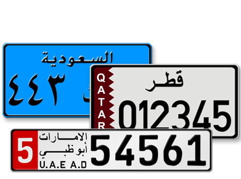 GCC License Plates