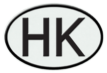 HONG KONG INTERNATIONAL IDENTIFICATION OVAL PLATE