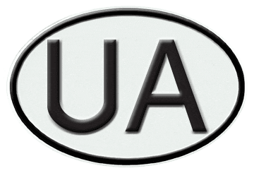 UKRAINE INTERNATIONAL IDENTIFICATION OVAL PLATE