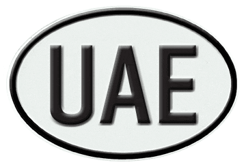 UNITED ARAB EMIRATES INTERNATIONAL IDENTIFICATION OVAL PLATE