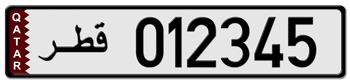 2012-2015 SERIES QATAR EUROPEAN STYLE LICENSE PLATE -- EMBOSSED WITH YOUR CUSTOM NUMBER