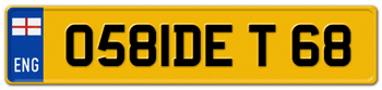 ENGLAND LICENSE PLATE REAR 11 CHARACTER -