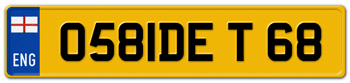 ENGLAND LICENSE PLATE  REAR 11 CHARACTER -