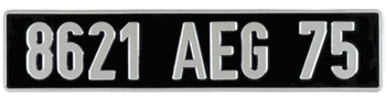 FRANCE EURO LICENSE  PLATE ISSUED PRIOR TO 1993 -- EMBOSSED WITH YOUR CUSTOM NUMBER