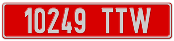 FRANCE EURO TEMPORARY DUTY FREE LICENSE PLATE PERFECT FOR YOUR BUGATTI, CITROËN, RENAULT, PEUGEOT, OR SIMCA -- EMBOSSED WITH YOUR CUSTOM NUMBER