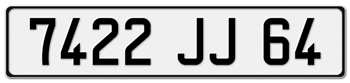 FRANCE EURO REFLECTIVE WHITE FRONT LICENSE PLATE (NEW FONT) ISSUED 1993 - 2000 - EMBOSSED WITH YOUR CUSTOM NUMBER