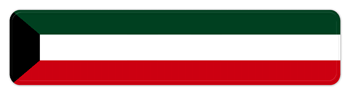 KUWAIT EUROPEAN SIZE FLAG LICENSE PLATE
