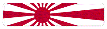 RISING SUN - NAVAL ENSIGN EUROPEAN SIZE FLAG LICENSE PLATE