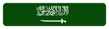 SAUDI ARABIA EUROPEAN SIZE FLAG LICENSE PLATE