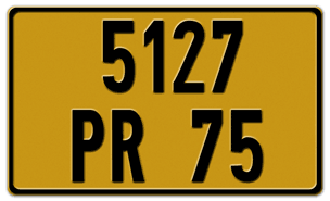 FRANCE EURO REAR SQUARE LICENSE  PLATE ISSUED FROM 1993  -- 