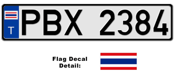 THAILAND EUROSTYLE LICENSE PLATE -- EMBOSSED WITH YOUR CUSTOM NUMBER