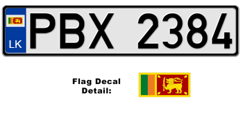 SRI LANKA EUROSTYLE LICENSE PLATE -- EMBOSSED WITH YOUR CUSTOM NUMBER