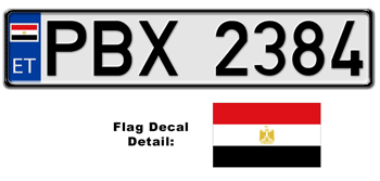 EGYPT EUROSTYLE LICENSE  PLATE  -- 