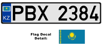 KAZAKHSTAN EUROSTYLE LICENSE PLATE -- EMBOSSED WITH YOUR CUSTOM NUMBER