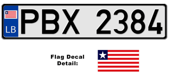 LIBERIA EUROSTYLE LICENSE PLATE -- EMBOSSED WITH YOUR CUSTOM NUMBER