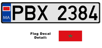 MOROCCO EUROSTYLE LICENSE PLATE -- EMBOSSED WITH YOUR CUSTOM NUMBER