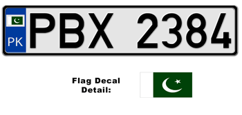 PAKISTAN EUROSTYLE LICENSE PLATE -- EMBOSSED WITH YOUR CUSTOM NUMBER