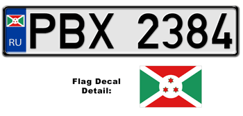 BURUNDI EUROSTYLE LICENSE PLATE -- EMBOSSED WITH YOUR CUSTOM NUMBER