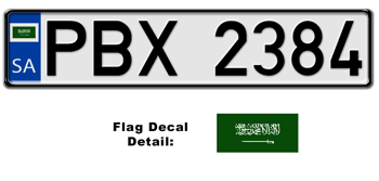 SAUDI ARABIA EUROSTYLE LICENSE  PLATE  -- EMBOSSED WITH YOUR CUSTOM NUMBER