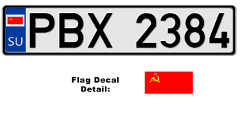 USSR SOVIET UNION EUROSTYLE LICENSE PLATE -- EMBOSSED WITH YOUR CUSTOM NUMBER