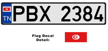 TUNISIA EUROSTYLE LICENSE PLATE -- EMBOSSED WITH YOUR CUSTOM NUMBER