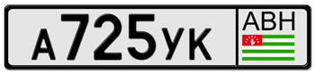 ABKHAZIA EURO LICENSE PLATE 