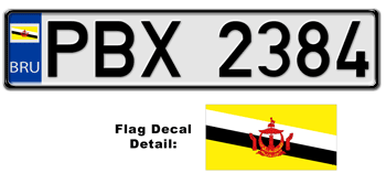 BRUNEI EUROSTYLE LICENSE PLATE -- EMBOSSED WITH YOUR CUSTOM NUMBER