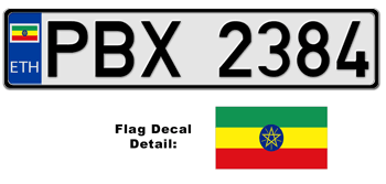 ETHIOPIA EUROSTYLE LICENSE PLATE -- 