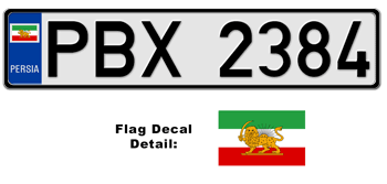 PERSIAN EUROSTYLE LICENSE  PLATE  -- 