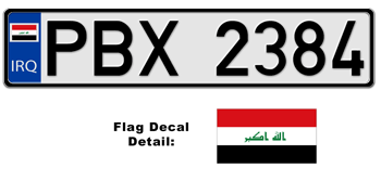 IRAQ EUROSTYLE LICENSE PLATE -- EMBOSSED WITH YOUR CUSTOM NUMBER