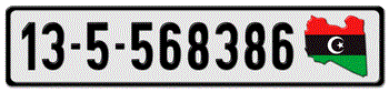 LIBYA LICENSE PLATE WITH LIBYA FLAG MAP OUTLINE - EMBOSSED WITH YOUR CUSTOM NUMBER