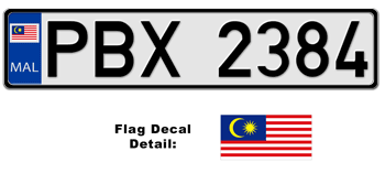 MALAYSIA EUROSTYLE LICENSE PLATE -- 