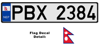 NEPAL EUROSTYLE LICENSE PLATE -- EMBOSSED WITH YOUR CUSTOM NUMBER