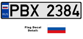 RUSSIAN FEDERATION EUROSTYLE LICENSE  PLATE  -- 