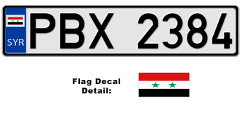 SYRIA EUROSTYLE LICENSE PLATE -- EMBOSSED WITH YOUR CUSTOM NUMBER