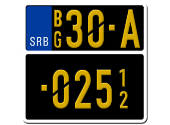 SERBIA MOPED/MOTORCYCLE LICENSE PLATE WITH CODE AND YEAR 