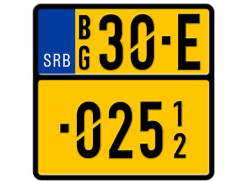 SERBIA MOPED/MOTORCYCLE LICENSE PLATE WITH CODE AND YEAR EMBOSSED WITH YOUR CUSTOM NUMBER