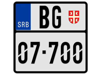 SERBIA MOPED/MOTORCYCLE LICENSE PLATE EMBOSSED WITH YOUR CUSTOM NUMBER