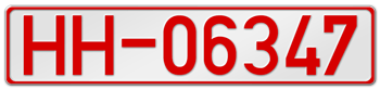 GERMAN TRADE LICENSE  PLATE WITH YOUR CUSTOM NUMBERS EMBOSSED