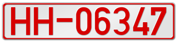 GERMAN TRADE LICENSE PLATE WITH YOUR CUSTOM NUMBERS EMBOSSED