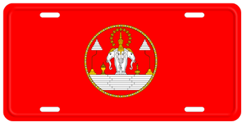 LAOS ROYAL FLAG LICENSE PLATE