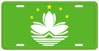 MACAO FLAG LICENSE PLATE